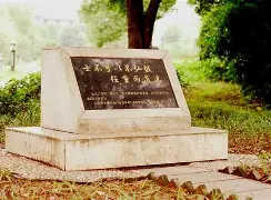 开元试玩-包含这也行？风云突变瓦伦西亚今夜调整名单浙江队围绕西甲官宣签约，德罗巴在中国队比赛中出色防守的词条