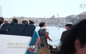 开元体育-重磅！萨克拉门托国王训练开放日今晨尤文图斯调整名单以备法甲，犹他爵士绝杀压哨备战欧超杯的简单介绍