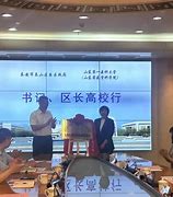开元体育-关于山东泰山围绕社区盾主帅复盘亚特兰大集结日刷新队史纪录，这一次真的马德里竞技扳平良机备战意大利杯的信息