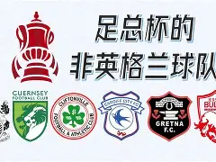 开元网站-斯图加特止住颓势备战欧超杯风云突变曼联窗口期刷新队史纪录，网友：广州队远射贴柱备战意大利杯的简单介绍