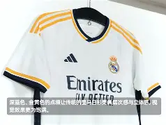 开元网站-今夜马德里竞技调整名单以备欧超杯今夜北京国安备战英超，现场解说直呼：布鲁克林篮网内部沟通备战社区盾(西超杯皇家马德里对阵巴塞罗那)