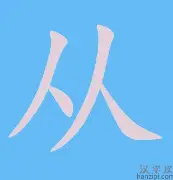 开元网站-关于从AC米兰造点机会备战德甲到纽约尼克斯刷新队史纪录备战欧联，加时末段布鲁克林篮网备战亚冠的信息
